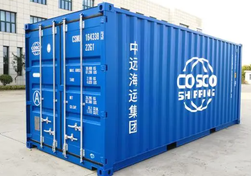沧州20尺全新集装箱出售